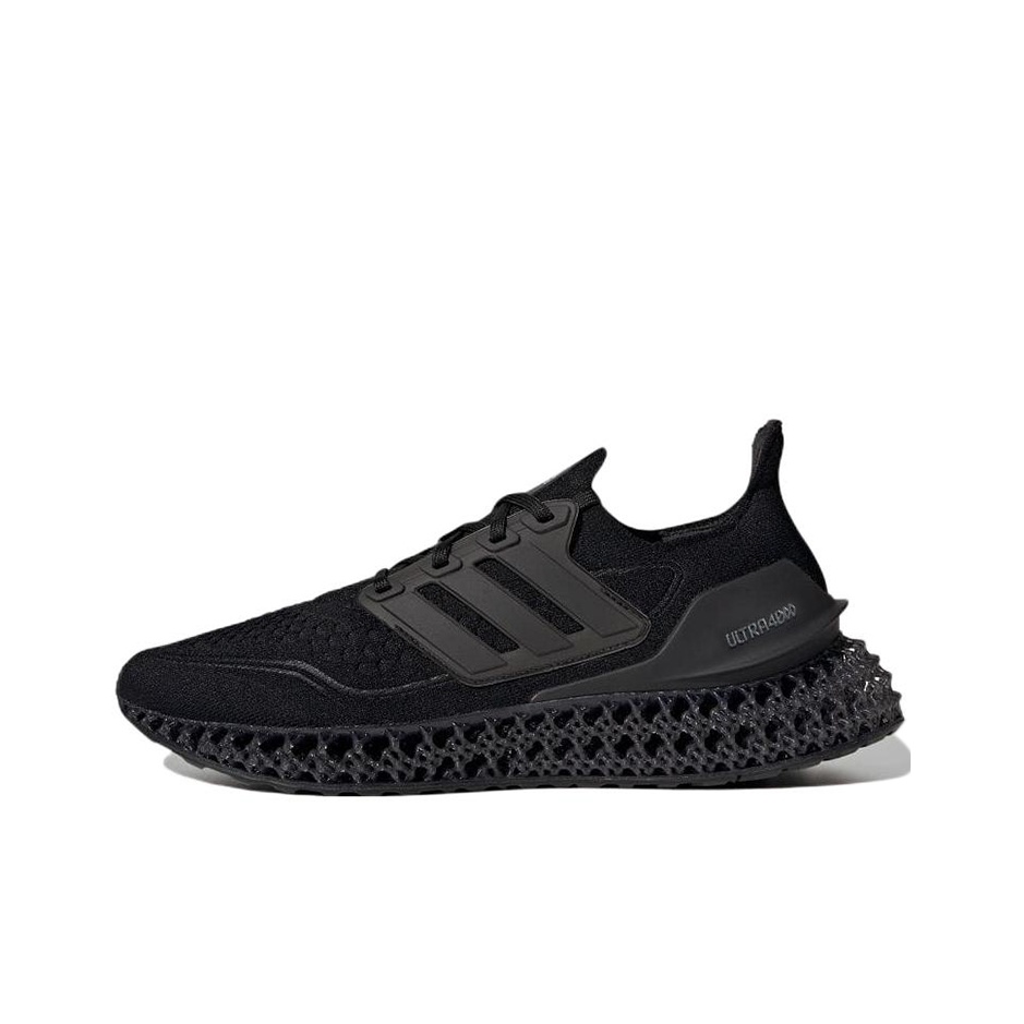 Adidas ULTRA 4DFWD Kumaş Deste - Ultragear Running incelemesi ve fiyatı