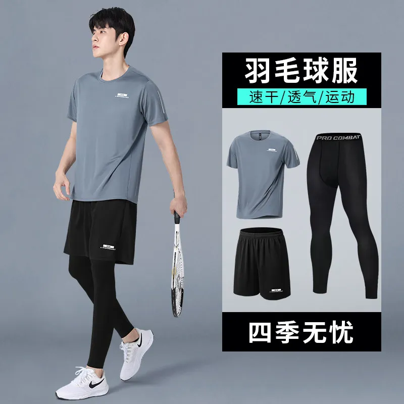Erkekler İçin Yeni Yazlık Komp - Running Gear Track incelemesi ve fiyatı