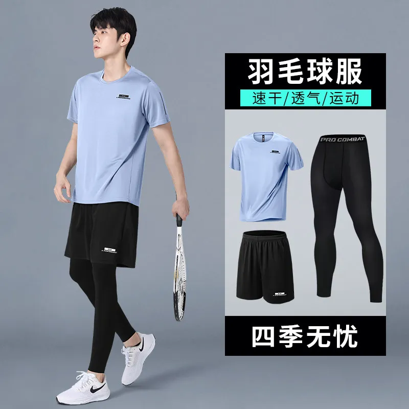 Erkekler İçin Yeni Yazlık Komp - Running Gear Track incelemesi ve fiyatı